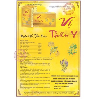 Vị Thiên Y