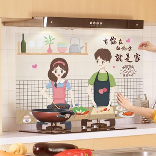 Giấy Dán Tường Nhà Bếp Cách Nhiệt Chống Dầu Mỡ, Chịu Nhiệt  Họa Tiết 3D (90x60cm)