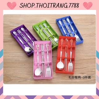 Bộ thìa đũa dĩa cá nhân 3 chi tiết bằng inox cán hoa có hộp 88151