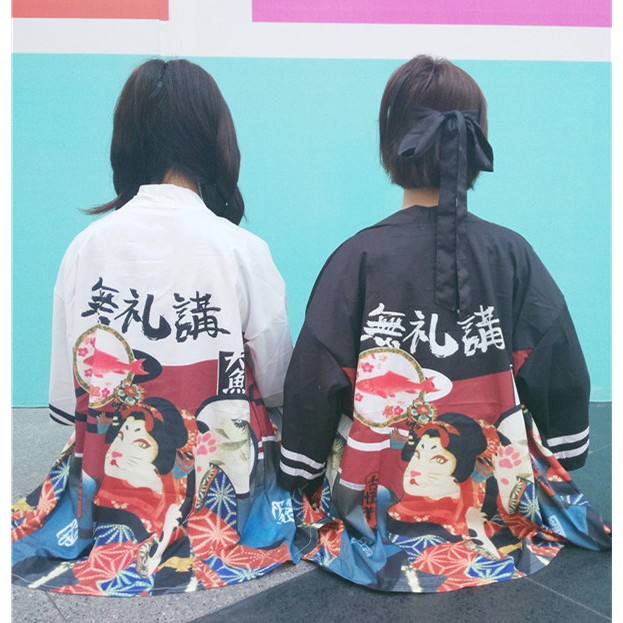 Áo Kimono/Yukata/Happi Nekomata | WebRaoVat - webraovat.net.vn