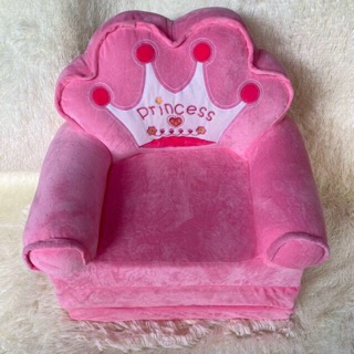 Đệm ghế ngồi hình thú 3 gấp cho bé yêu