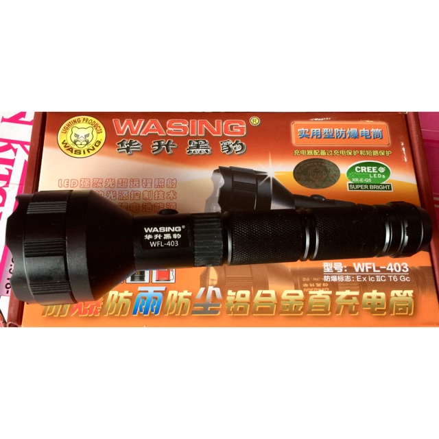 Đèn Pin Wasing WFL-403 chính hãng ( ảnh thật shop tự chụp)