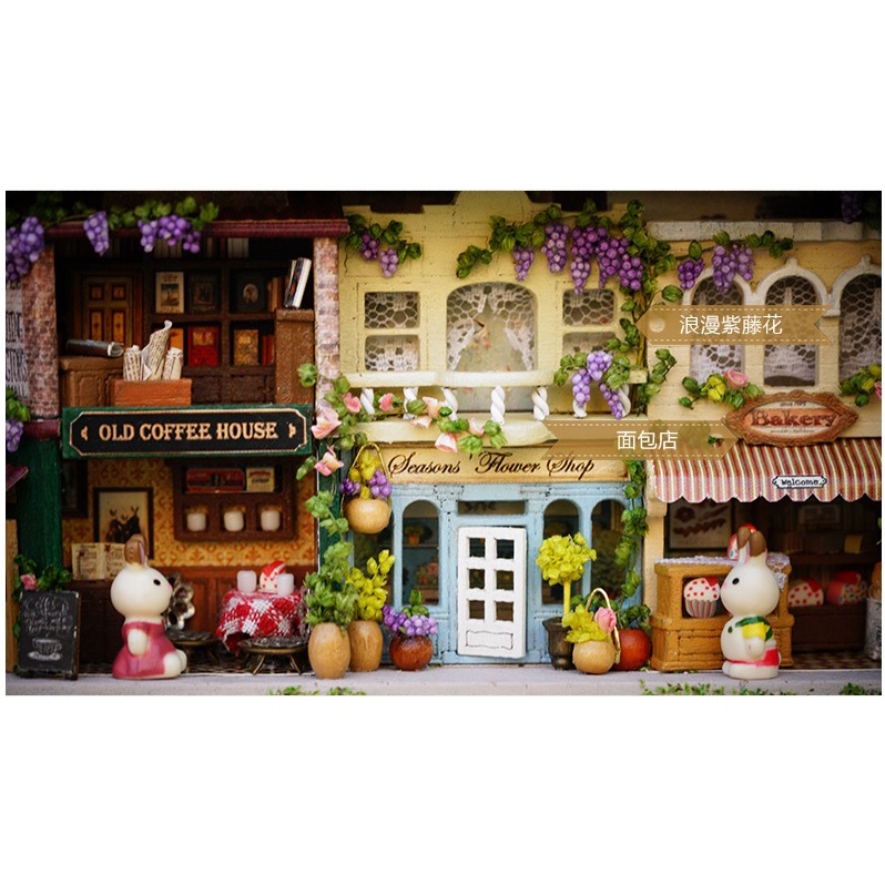 Mô Hình Phục Dựng Nhà Gỗ Diy - Box Theatre - In A Happy Corner 4005