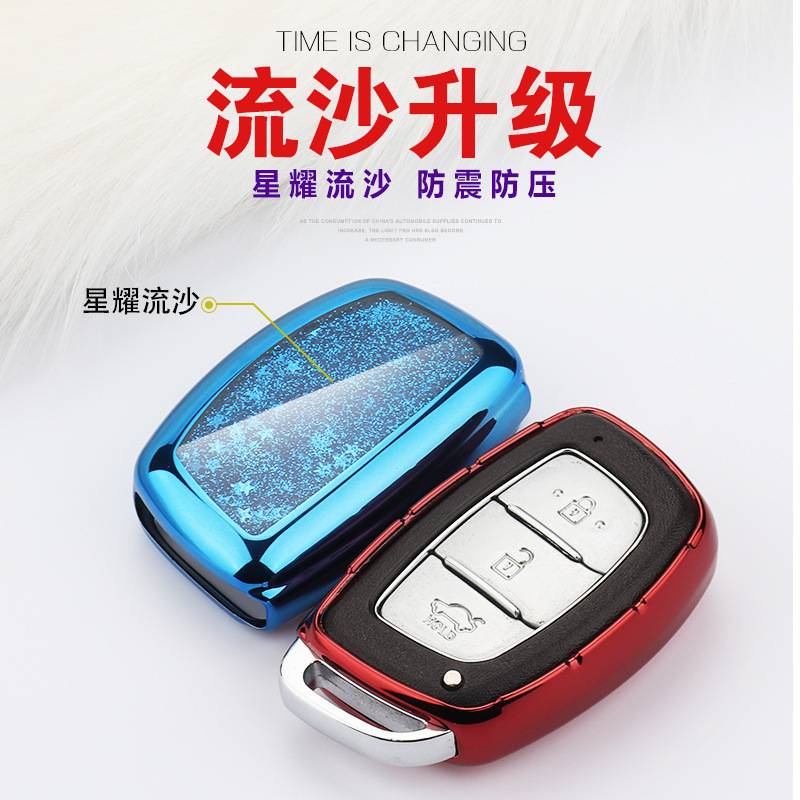 Ốp Chìa Khoá Ô Tô HYUNDAI ELANTRA TUCSON Lưu Sa Cao Cấp