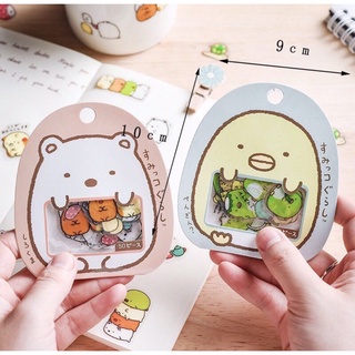 Gói sticker thú 50 PC cute,dễ thương
