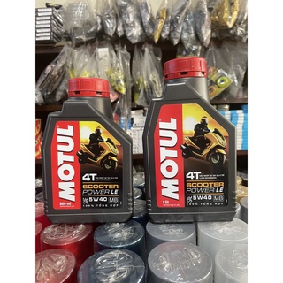 Nhớt cao cấp xe tay ga motul scooter power le 5w40 800ml-1000ml