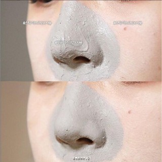 MẶT NẠ ĐẤT SÉT INNISFREE VOLCANIC CLAY MASK