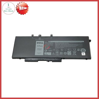 Pin dell Latitude 5490 68 Wh