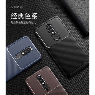 Ốp điện thoại TPU chống sốc kết cấu sợi carbon dành cho Nokia X6