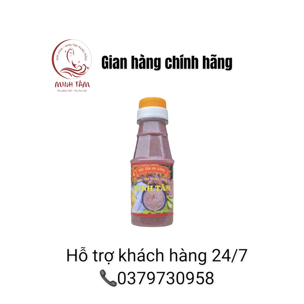 Mắm tôm Minh Tâm - đặc sản Ba Làng Thanh Hoá - Loại 1, chai 100Gram