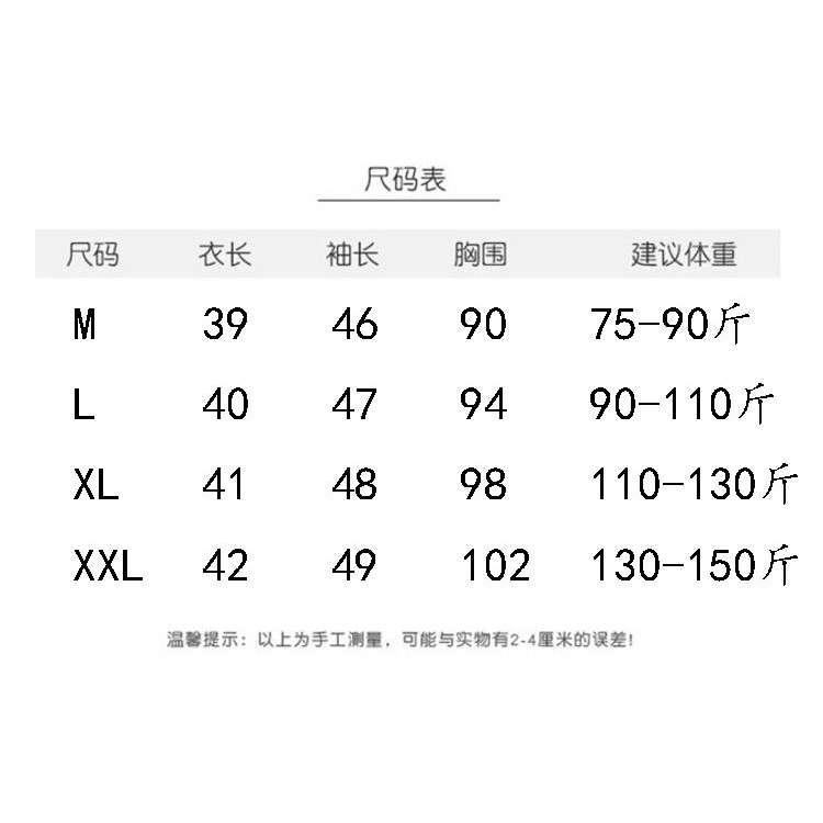 Áo Thun Nữ Dài Tay Cổ Tròn Thời Trang Hàn 2020