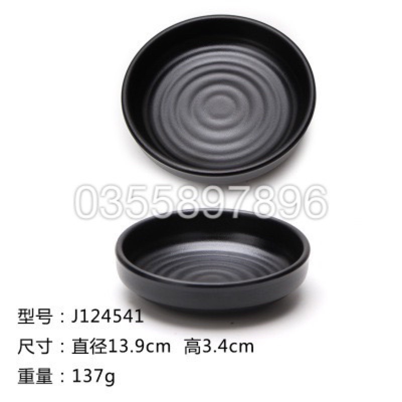 Đĩa sâu lòng kiểu Nhật 100% Melamine
