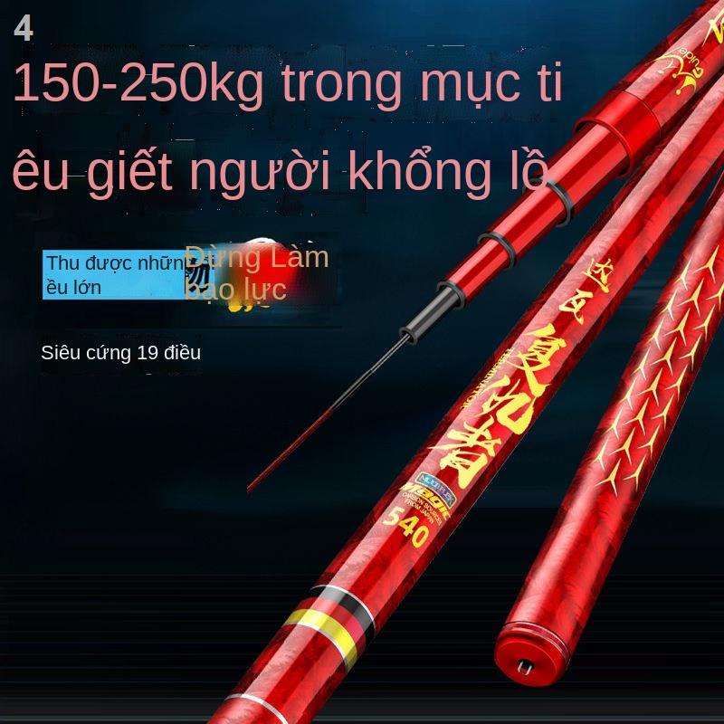 ▨♀ஐCuồng bạo cực lớn Cá tầm xanh Cực lớn Cần câu Đài Loan Cần câu tay Cực lớn Trọng lượng câu cá 19 Cần câu Dawa Avenger