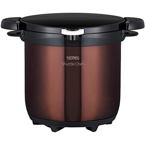 Nồi ủ Thermos 4,5 lít