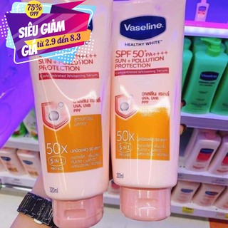 Dưỡng thể trắng da Vaseline 50X