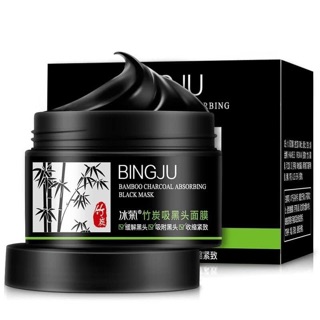 COMBO GEL LỘT MỤN THAN TRE