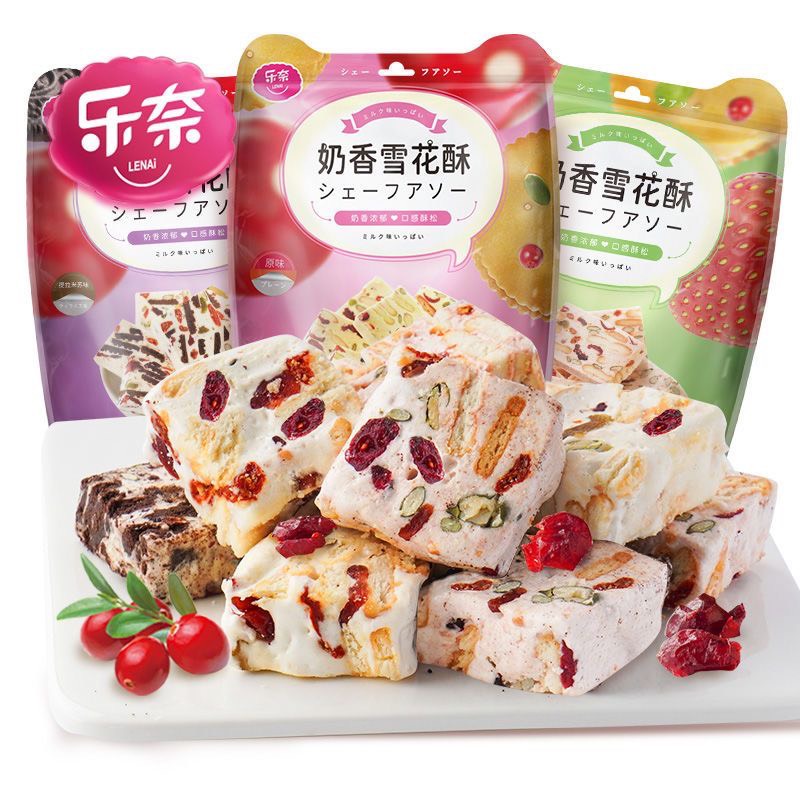 Bánh hoa tuyết Lenai mix hạt dinh dưỡng và trái cây sấy - nougat hoa tuyết siêu ngon