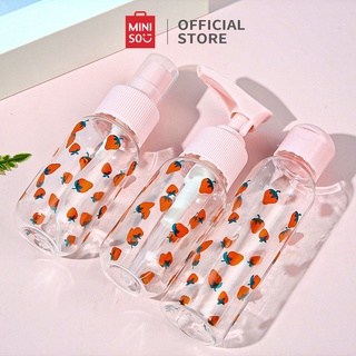 Bộ du lịch Fruit 2.0 (Dâu tây) Miniso