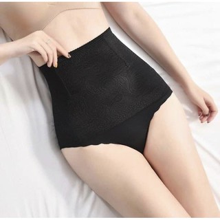 [FREE SHIP ĐƠN TỪ 250K] QUẦN GEN BỤNG SU LẠNH CHỐNG CUỘN
