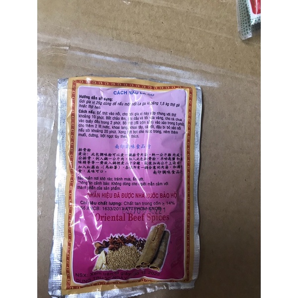 Bột lagu/ bò kho/ cà ri Nam Ấn 25g