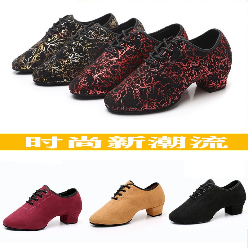 [Hàng Có Sẵn] Giày Khiêu Vũ La Tinh Gót Vừa Đế Mềm Kiểu Mới Dành Cho Giáo Viên / Khiêu Vũ / Nhảy Múa / Khiêu Vũ Ngoài Trời