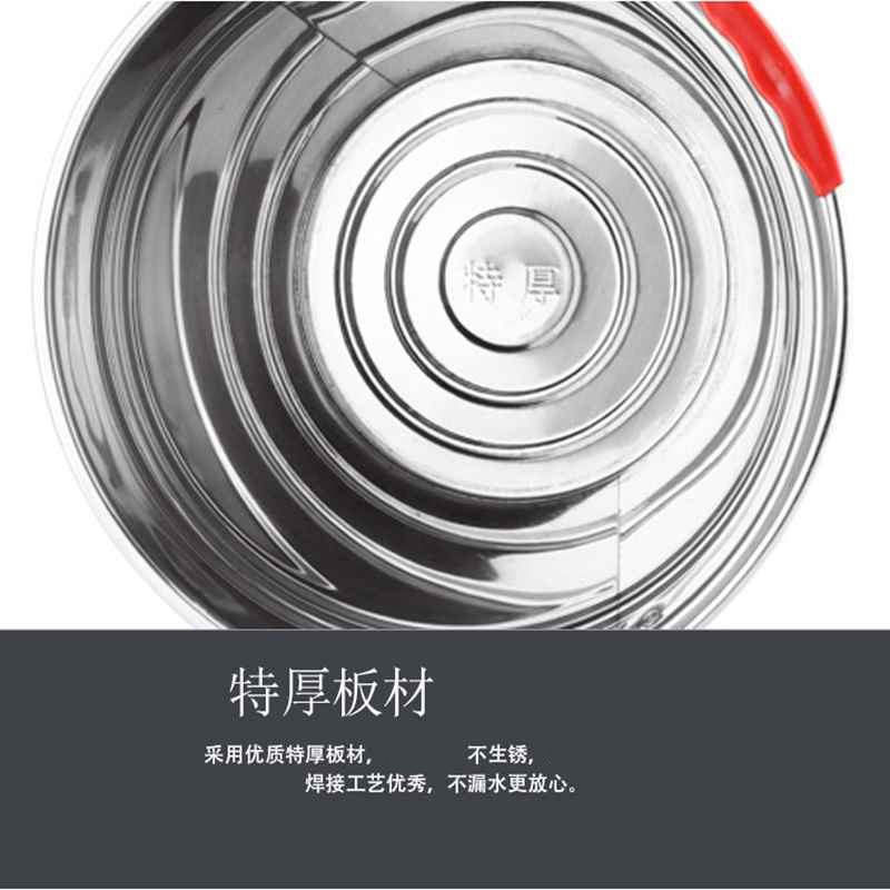 Xô Đựng Nước Bằng Thép Không Gỉ Dày Dặn Có Nắp Đậy Tiện Dụng | BigBuy360 - bigbuy360.vn