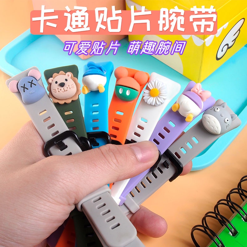 Dây Đeo Thay Thế Chất Liệu Silicon Họa Tiết Hoạt Hình Dễ Thương Cho Huawei Band 7 Huawei Band7