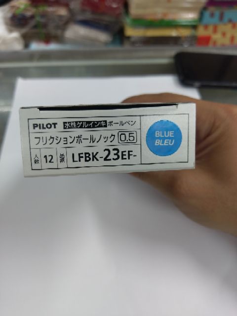 Bút bi tẩy xóa được Frixion PiLot Nhật Bản LFB23 .ngòi bút 0.5