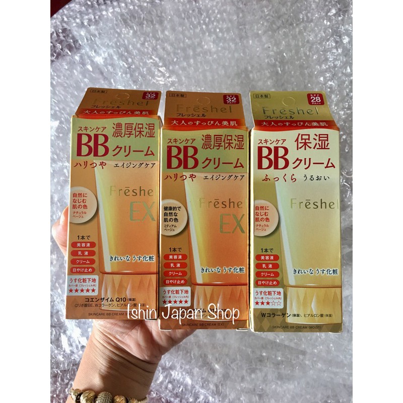 Kem nền BB Kanebo Freshel 5 Trong 1 Của Nhật