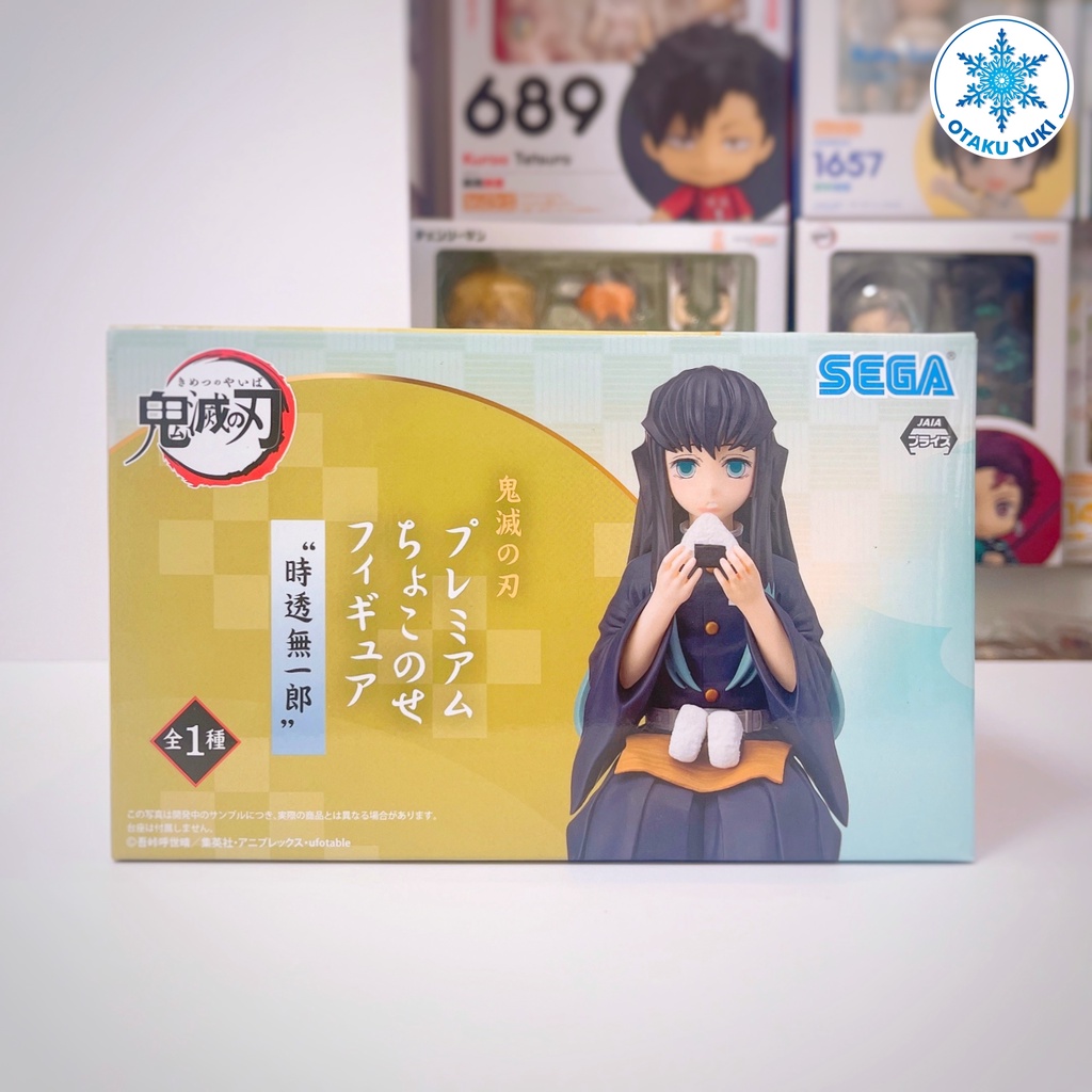 Mô Hình Tokitou Muichirou - Kimetsu No Yaiba Premium Chokonose Figure