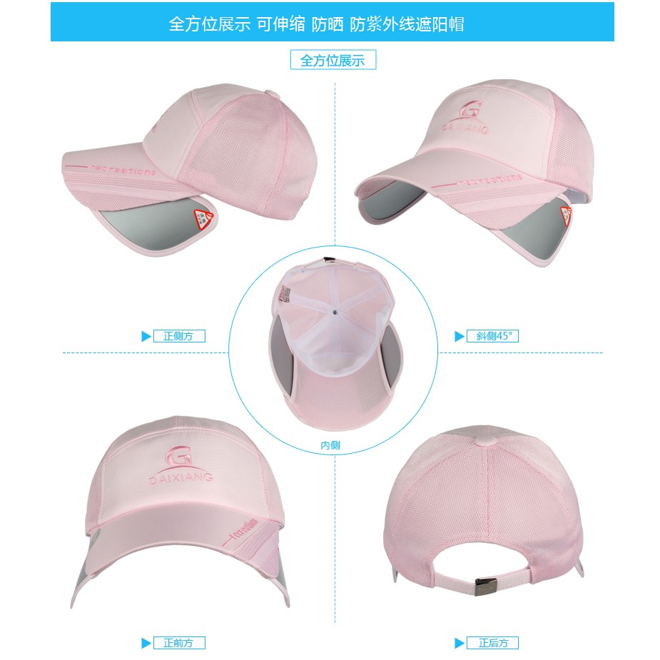 Mũ Lưỡi Trai Chống Nắng Chống Tia Cực Tím In Chữ G Có Thể Thu Gọn Thời Trang Mùa Hè Cho Nữ