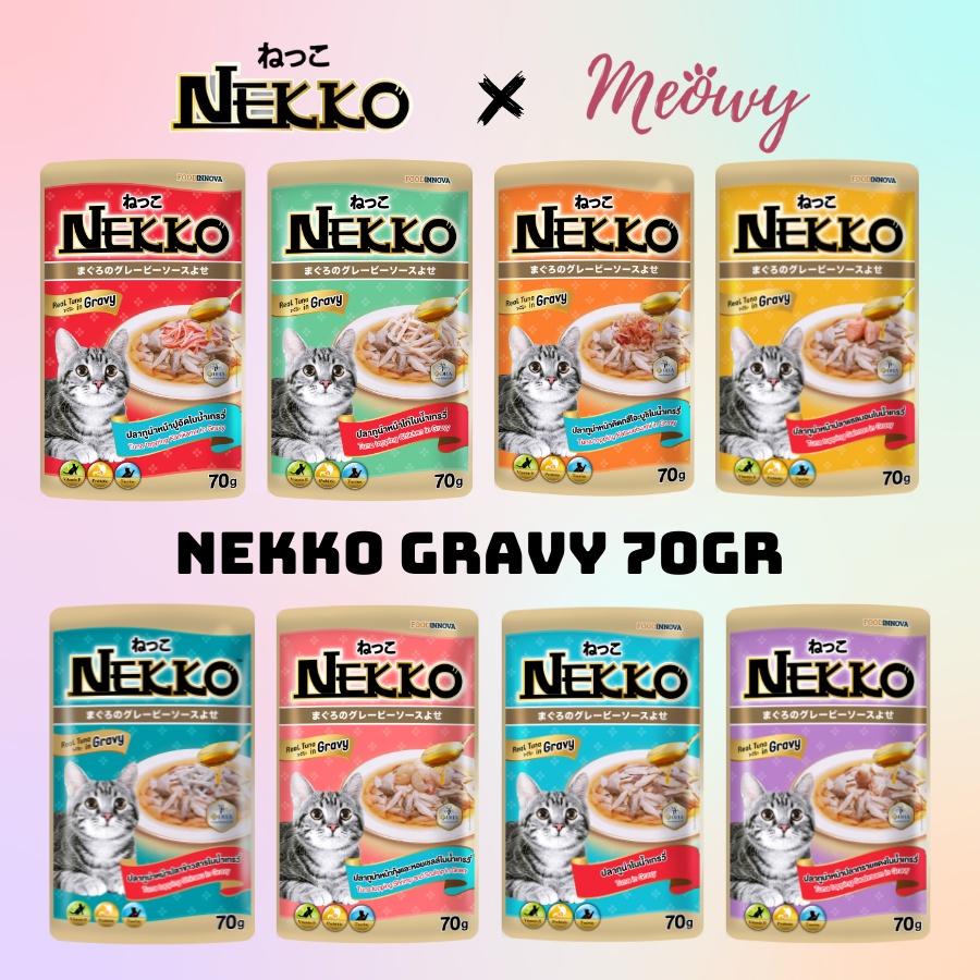 pate Nekko 70gr cho mèo trưởng thành - Nekko Gravy & Jelly