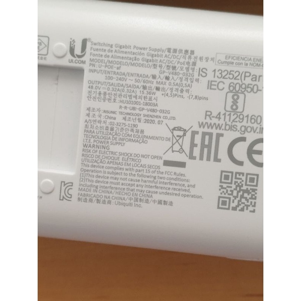 Bộ nguồn Unifi POE gigabit 48V model GP-V480-032G mới màu trắng | BigBuy360 - bigbuy360.vn