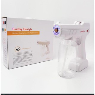 Súng Khử Khuẩn Phun Xịt Khử Trùng Nano Atomizer Hàng Chuẩn Lõi Đồng Có Thể Vặn Phun Mạnh Nhẹ 800ml