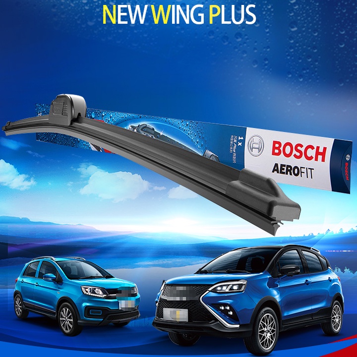 Cần gạt nước mưa Bosch AEROFIT và Evolution dùng cho xe 4 đến 7 chỗ kích thước 16 - 26 inch - Bảo Hành Chính Hãng Hãng