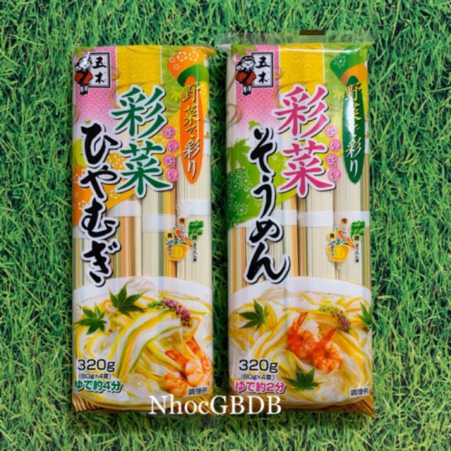 HSD 2025] Mì somen rau củ Itsuki 320g Nhật Bản