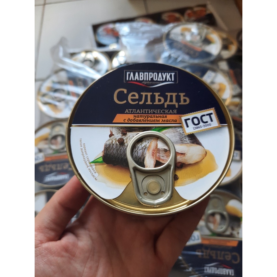 Cá trích đại tây dương đóng hộp Glavproduct 240g