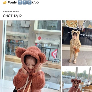Sét bộ tại gấu cho bé cực iu