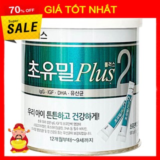 [ GIÁ TỐT NHẤT ] Sữa Non iLDong Plus số 1, 2 hộp 100g [Date 2022] [ HÀNG CHÍNH HÃNG ]