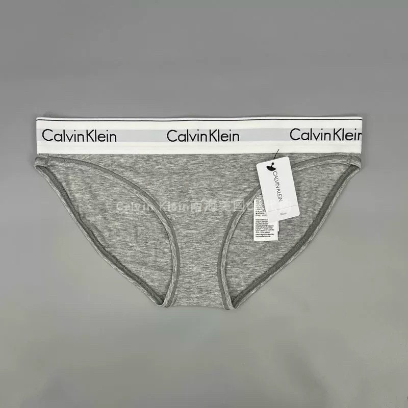 Quần lót nữ Embra Calvin Klein cao cấp trùm mông chất thun mềm mịn EBQL38
