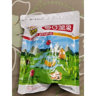 [order] 7 loại hạt sấy siêu ngon