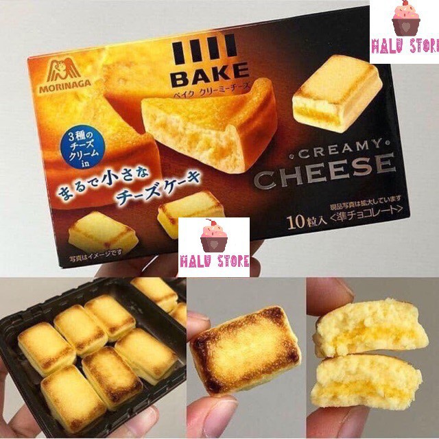 [SỈ 09/2022] COMBO 10 Hộp Bánh phô mai nướng Cheese Bake Morinaga Nhật Bản hộp 45g (10 Hộp)