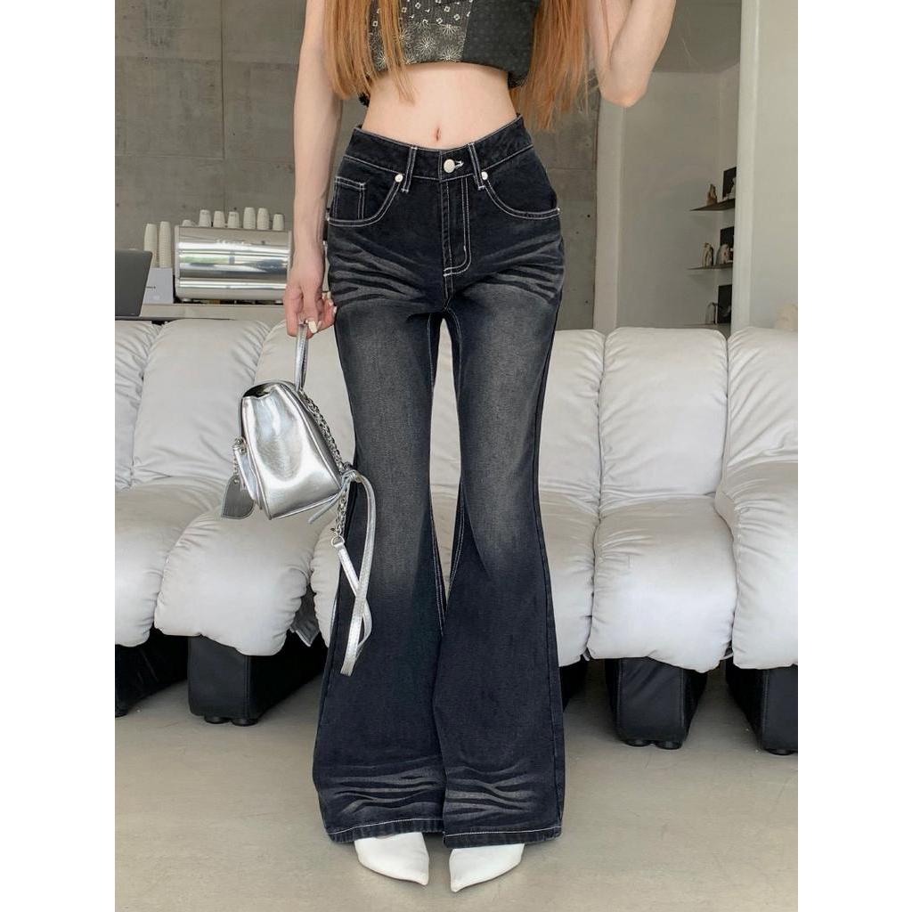 Quần Denim Lưng Thấp Phong Cách Retro 63956