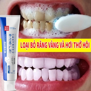 Kem đánh răng Probiotic loại bỏ bụi bẩn khỏi răng Hơi thở có mùi hôi Hơi thở tươi mát vết ố răng Kem đánh răng làm trắng