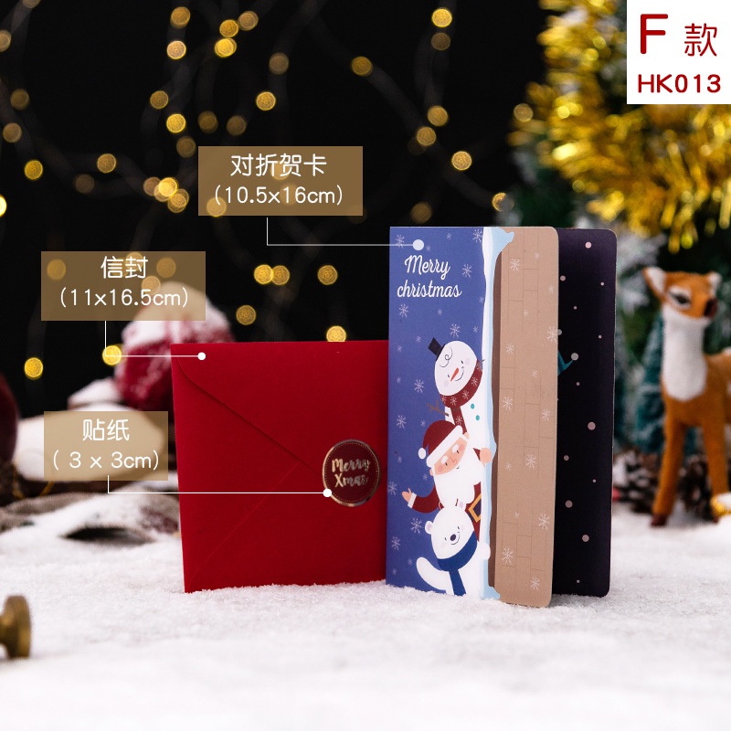 Thiệp chúc mừng giáng sinh thiết kế họa tiết hoạt hình phong cách 3D sáng tạo dùng làm quà tặng