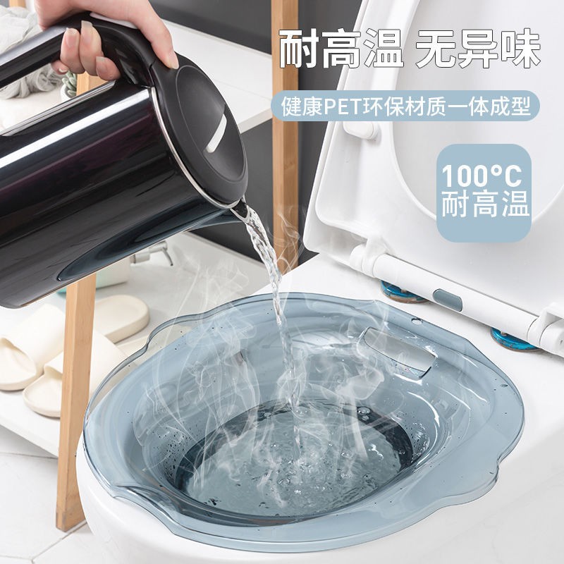 Bồn đi vệ sinh cá nhân có thể xếp gọn tiện lợi cho mẹ bầu | BigBuy360 - bigbuy360.vn