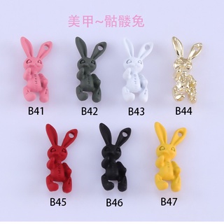 charm thỏ kute trang trí móng tay mới