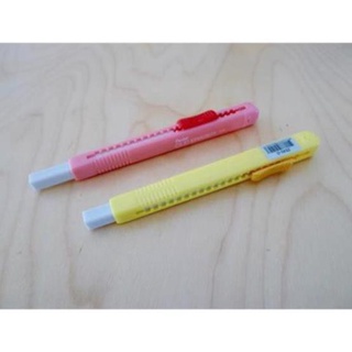 BÚT CHÌ TẨY PENTEL ZE80-G