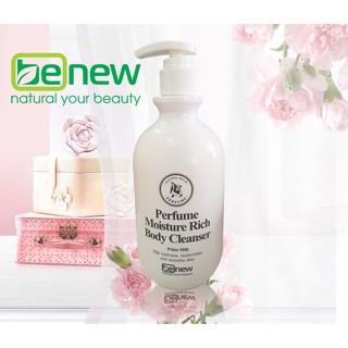Sữa tắm Organia White Milk Body Cleanser 750gr