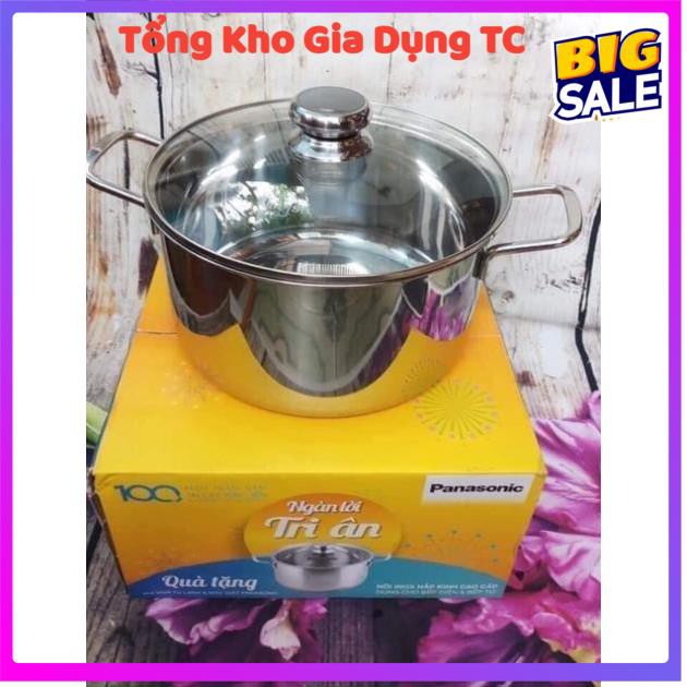 [FreeshipXtra-Size 30x25cm] Nồi luộc gà bếp từ chất liệu inox 304 vung nắp kính quà tặng từ Panasonic luộc gà tận 4kg